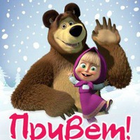 Татьяна Дашковская