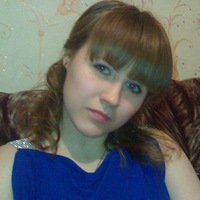 Валерия Зернова