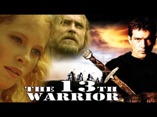 The 13th Warrior (Paramveer) | Full Hindi Dubbed Movie | Antonio Banderas | Dennis Storhoi