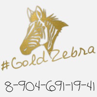 Zebra Gold