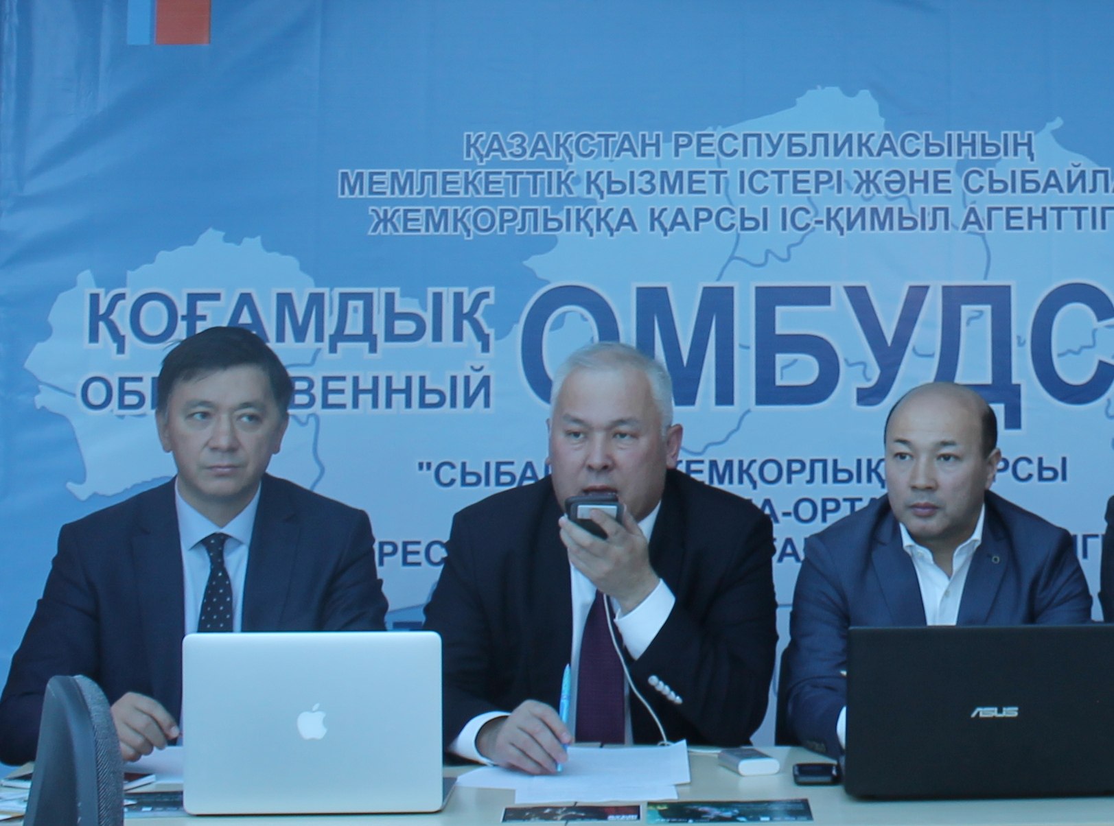 В СпецЦОНе Астаны начал свою деятельность «Общественный омбудсмен»