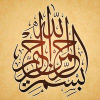 Лейсян Абуталипова