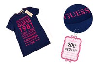 Футболка детская.  Размер указан 8, скорее на 8 лет.  В магазине на Житомирской, 20.