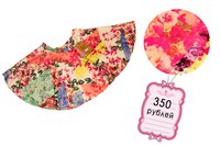 Юбки подростковые.  Размеры М и L.  В магазине на Житомирской,20.