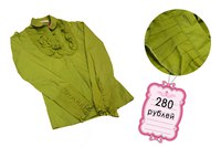 Блуза женская. Размер S.  В магазине на Житомирской, 20