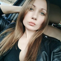 Алина Ковтун