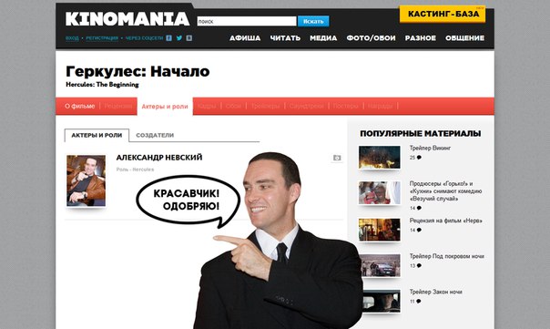 комедийные мелодрамы о любви смотреть онлайн русские