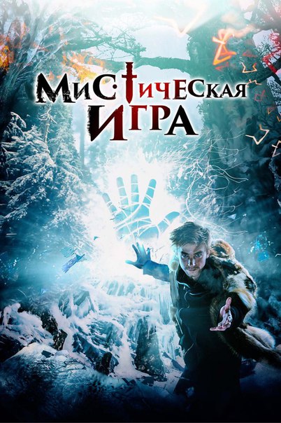 Новости аскинского района башкортостан
