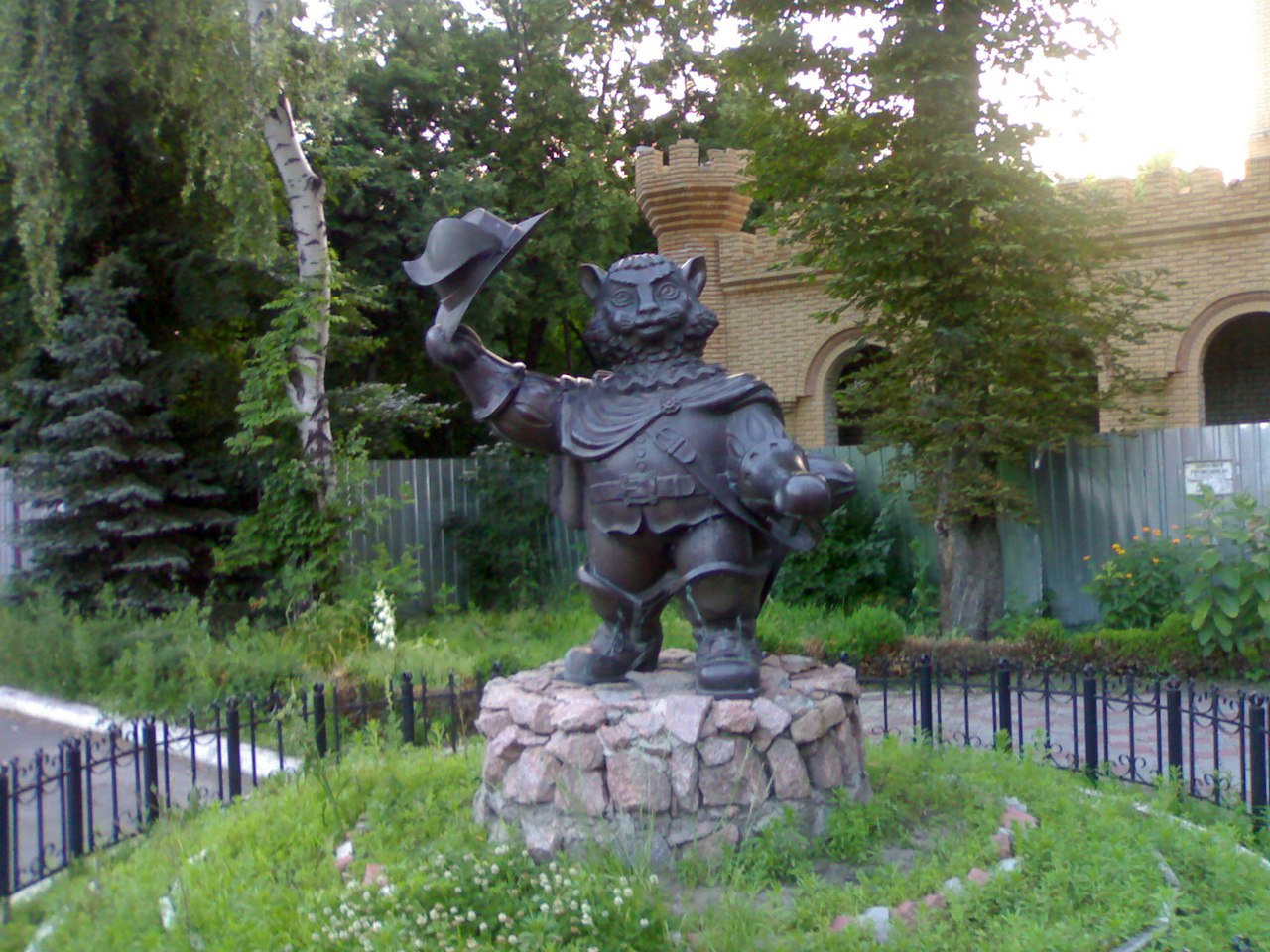 Киев - Мариуполь