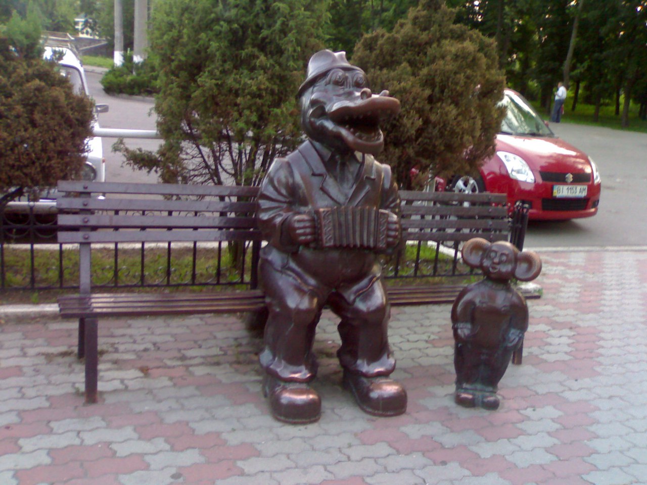 Киев - Мариуполь