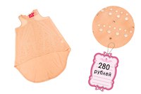 Размер S/M. В магазине на Житомирской, 20