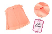 Размер L-XL. В магазине на Житомирской,20