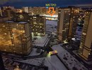 Объявление от Наталья - фото №1