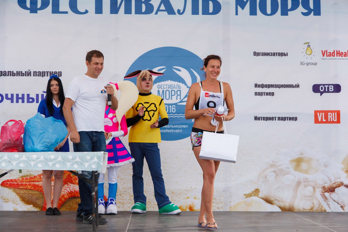 Магазин 3 Волна