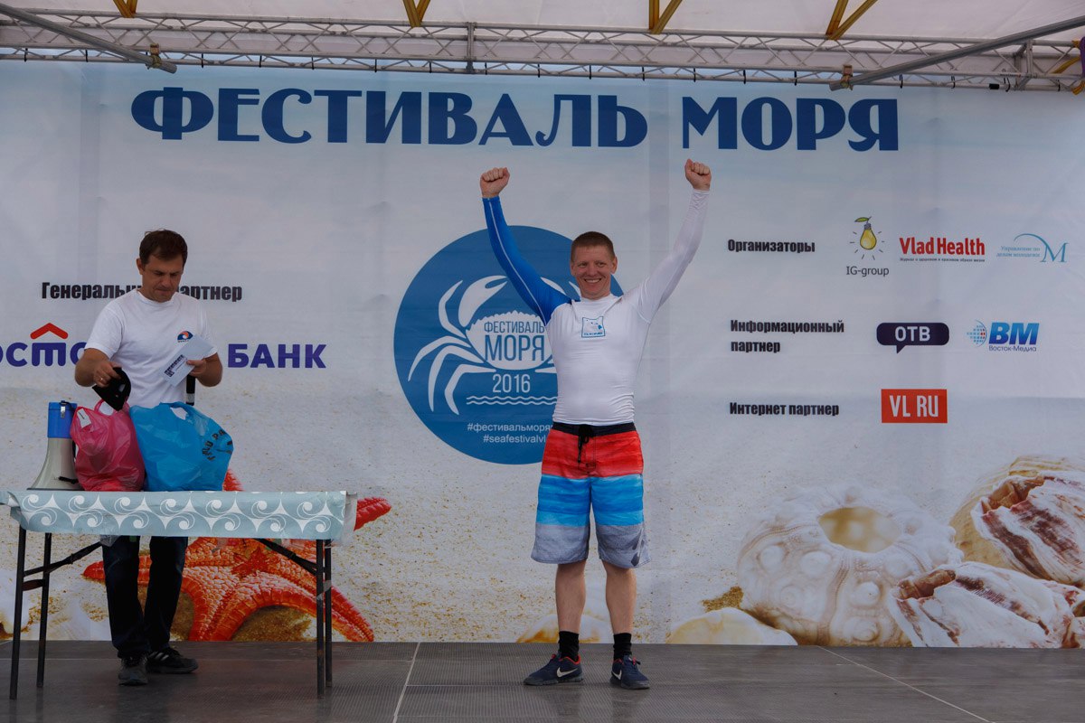 Магазин 3 Волна