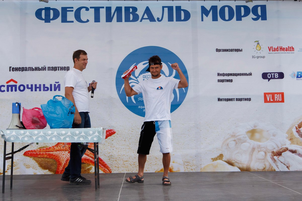 Магазин 3 Волна