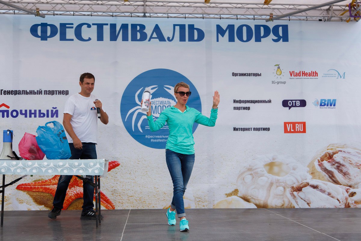 Магазин 3 Волна