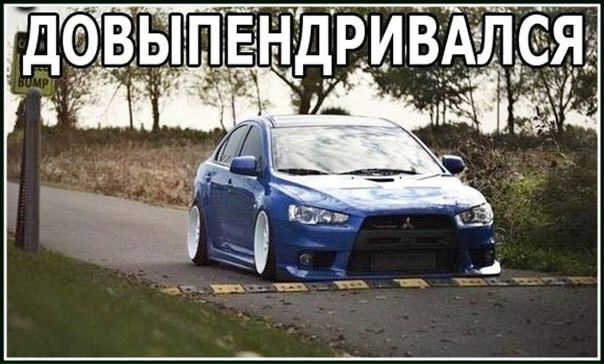 Приветы и поздравления!