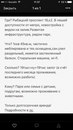 Объявление от Юлия - фото №1