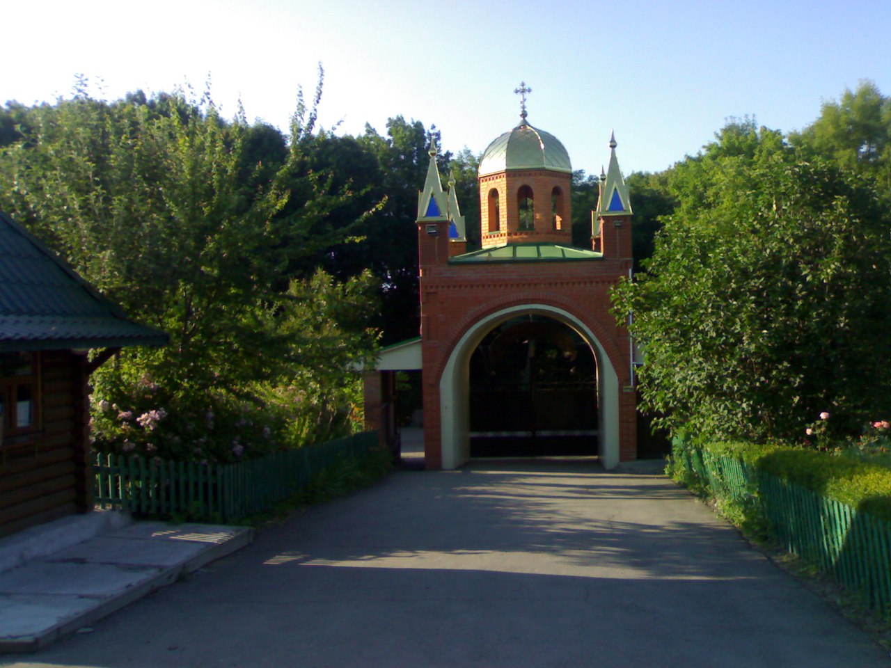 Киев - Мариуполь