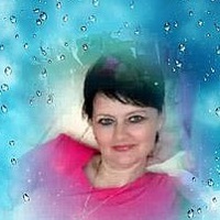 Ирина Сакова | Старые Дороги