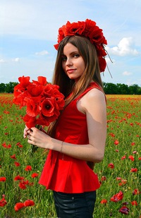 Алина Устич