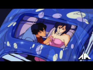 悲しい ANDROID - APARTMENT¶ X Architecture In Tokyo - How I Feel About You