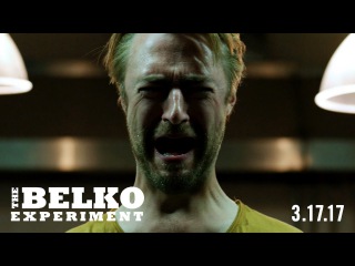 THE BELKO EXPERIMENT - CLIP #3