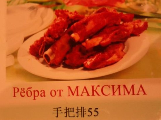 https://pp.userapi.com/c626617/v626617210/62e14/AG_uFpLIGtg.jpg