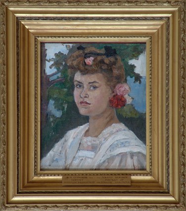 Картина сибирская красавица