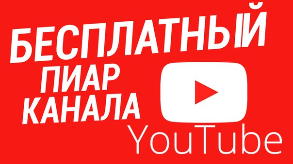 обзор рынок хостинг операторов