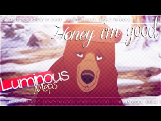 Animash - Honey i'm good | FULL MEP |