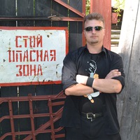 Кирилл Михайлович |