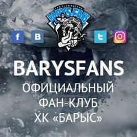 barysfans