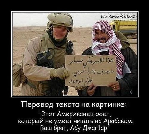 https://pp.userapi.com/c626619/v626619661/1ef4b/eM8M2kO9Fm4.jpg