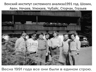 Ефимов В.А. Глазьев и повторные грабли Болдырева. МЭФ-2017 Ефимов В.А. Глазьев и повторные грабли Болдырева. МЭФ-2017