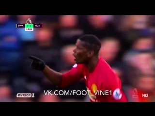 Пушка Погбы | vk.com/foot_vine1
