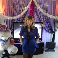 Эльвира Фирсова |