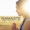 Студия намасте. Студия намасте. Подарочный сертификат центра йоги намасте. Йога студия намасте. Студия намасте.