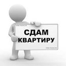 Объявление от Виктория - фото №1