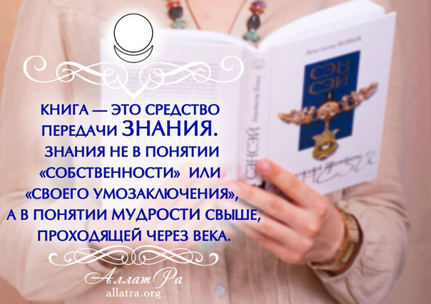 книга потрясла до глубины души