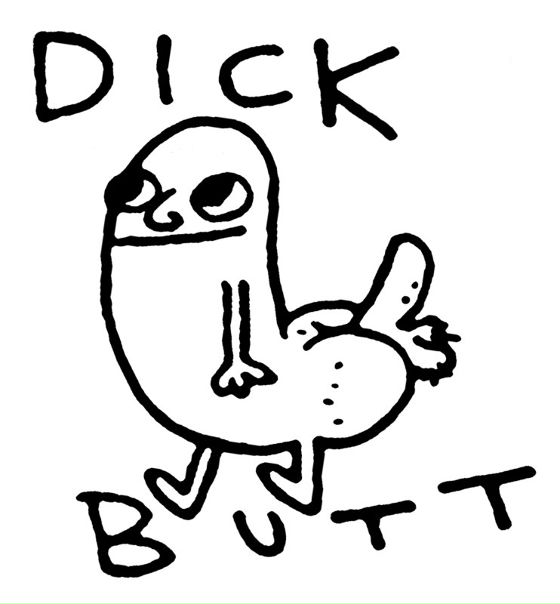 Dick in butt