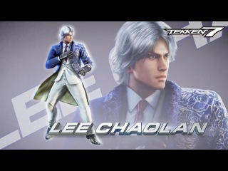 Tekken 7 – Lee Chaolan/Violet Reveal Trailer | XB1, PS4, PC