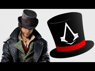 Assassin's Creed Syndicate Secret Easter Egg - Mysterious Watchers