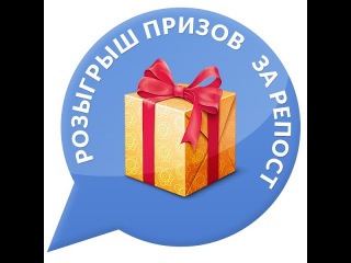 итоги за 01 11 2016 ч2 Витебск