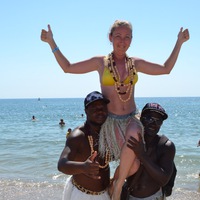 Ирина Балан | 