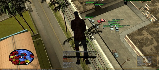 Скачать Аим По Пингу На Самп