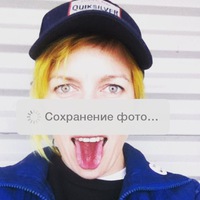 Аня Яскевич  АНЧОУС