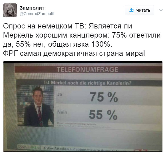 https://pp.userapi.com/c626624/v626624898/62c8b/aKKDX6yiLPE.jpg