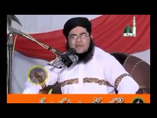 MOLANA NASIR MADNI NEW BAYAN 2017/ MOLANA NASIR MADNI NEW BAYAN/ MOLANA NASIR MADNI NEW BAYAN 2017 6